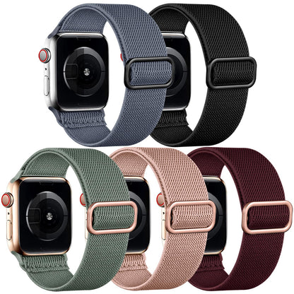 5 Pack Stretchy Bands Compatible with Apple Watch