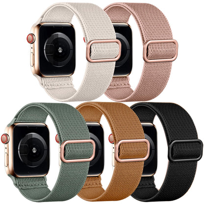 5 Pack Stretchy Bands Compatible with Apple Watch